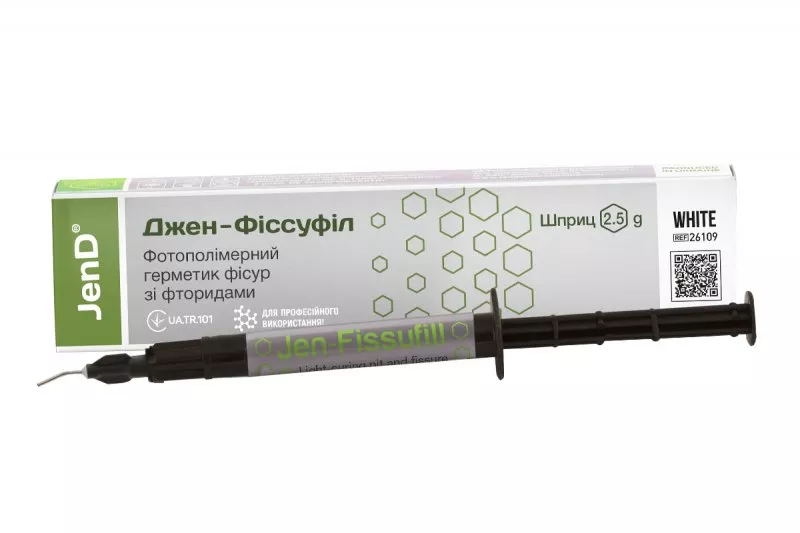 JenDental Jen-Fissufill (Джен-Фіссуфілл) білий 2.5 г — Матеріали терапевтичні — photo 2