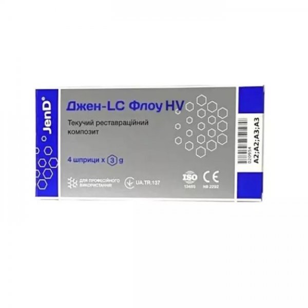 Jen LC-Flow HV (Джен-ЛС Флоу) 4 x 3 г (придатний до 07.2026.) - фото . Купити з доставкою в інтернет магазині Dlx.ua.