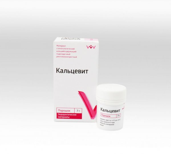 Кальцевіт порошок 7 г - фотография . Купить с доставкой в интернет магазине Dlx.ua.