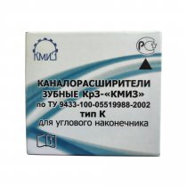 Каналорозширювачі тип К (дрильбори) кутові 50 шт