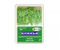 Клинці дерев'яні 1.183 100 шт