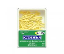 Клинья деревянные 1.184 100 шт