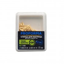 Клинья деревянные тонкие короткие 1.182 100 шт