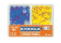 Клинья Эластик 1.808 40 шт