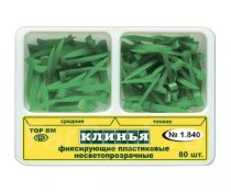 Клинья пластиковые 1.840 80 шт