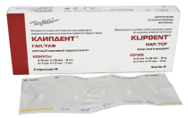 Клипдент Конус 0.5 см3