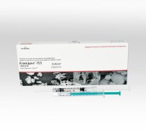 Клипдент ПЛ+С (сорастворитель) гранулы (500-1000) мкм 0.5см3