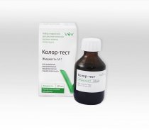 Колор-тест №1 20 мл