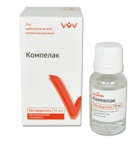 Компелак растворитель 15 мл