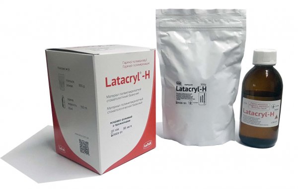 Латакрил-H з прожилками (яскраво-рожевий) 300 г + 150 мл - фотография . Купить с доставкой в интернет магазине Dlx.ua.