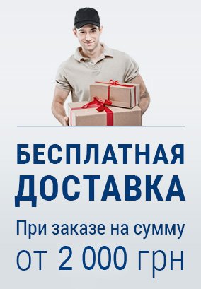 lban1