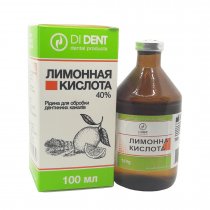 Лимонная кислота Dident 40% 100 г