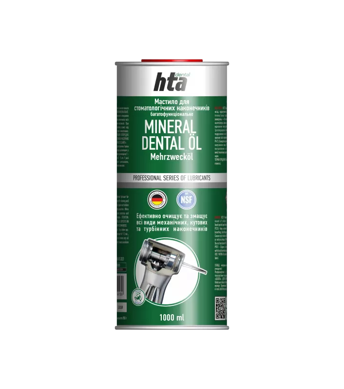 High Tech Aerosol Масло без спрею HTA Mineral Dental 1 л — Супутні товари для наконечників — photo 2