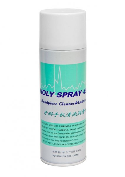 Масло спрей Holy Spray 450 мл - фотография. Купить с доставкой в интернет магазине DLX 