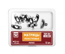 Матрицы лепестковые малые 2.351 35 мкм 12 шт