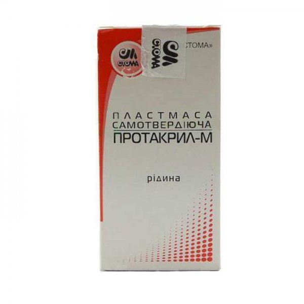 Мономер - П (Стома) 100 г - фото . Купити з доставкою в інтернет магазині Dlx.ua.