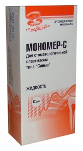 Мономер-С 125 мл - фото . Купити з доставкою в інтернет магазині Dlx.ua.