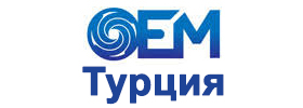 OEM-Турция