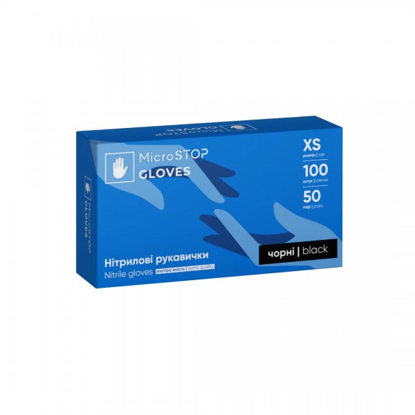Рукавички нітрилові MicroSTOP чорні 50 пар - фото . Купити з доставкою в інтернет магазині Dlx.ua.