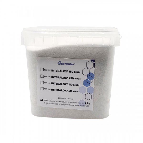 Пісок (оксид алюмінію) INTERALOX 110 мкм, 2 кг INTERDENT 405 - фото . Купити з доставкою в інтернет магазині Dlx.ua.