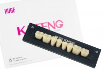 Планка жевательных нижних зубов Kaifeng 8 шт
