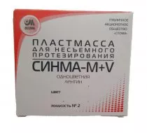 Пластмасса Синма М+V / дентин + жидкость №2