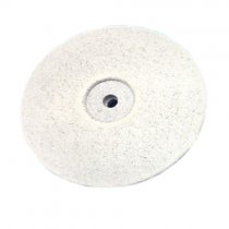 Полировщик резиновый для керамики белый линза 5 штук SH0122