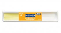 Полоски шлифовальные № HK1.052 25 шт