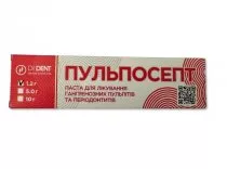 Пульпосепт Dident 1.2 г
