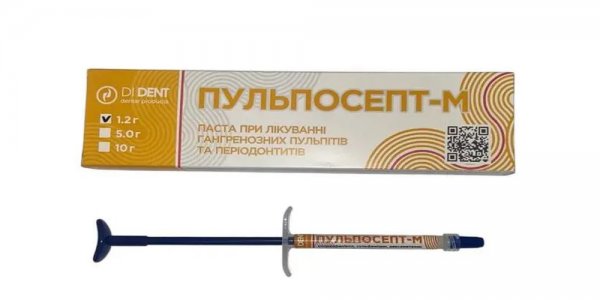 Пульпосепт - М Dident 1.2 г - фотография . Купить с доставкой в интернет магазине Dlx.ua.