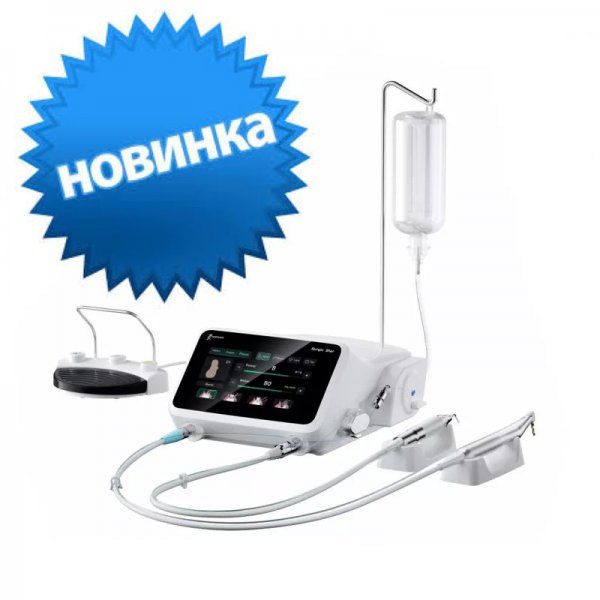 П'єзотом та фізіодиспенсер Woodpecker Surgic Star - фото . Купити з доставкою в інтернет магазині Dlx.ua.