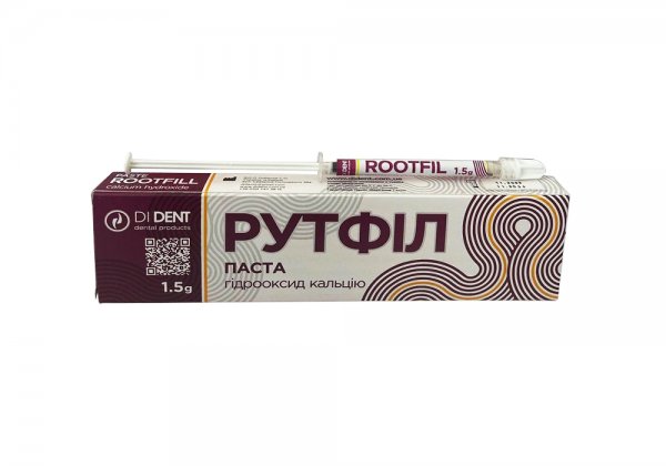 Rootfill (Рутфіл) без йодоформу 1.5 г - фотография . Купить с доставкой в интернет магазине Dlx.ua.