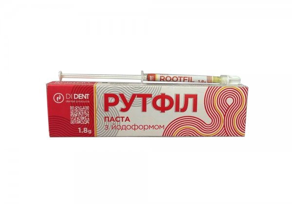 Rootfill (Рутфіл) з йодоформом 1.8 г - фото . Купити з доставкою в інтернет магазині Dlx.ua.