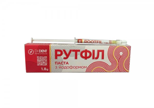 Rootfill (Рутфіл) з йодоформом 1.8 г - фото . Купити з доставкою в інтернет магазині Dlx.ua.