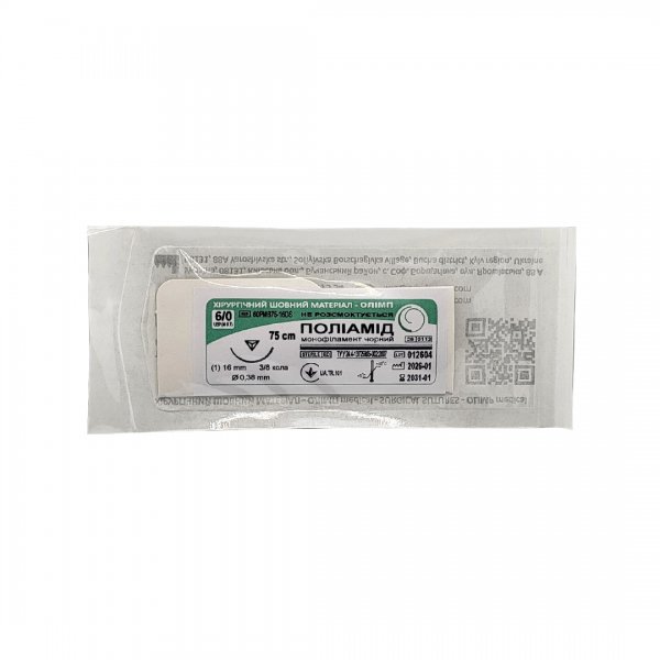 Шовний матеріал Поліамід монофіламентний 75 см, 6/0 чорний - фотография . Купить с доставкой в интернет магазине Dlx.ua.