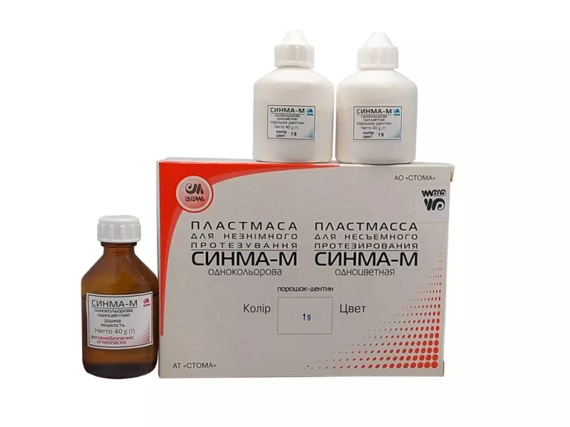 Синма-М одноцветная - купить в Украине | Dlx.ua