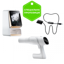 Сканер i-Scan 4K и Портативный рентген Ai Ray белый + Визиограф u-Sensor H1.5