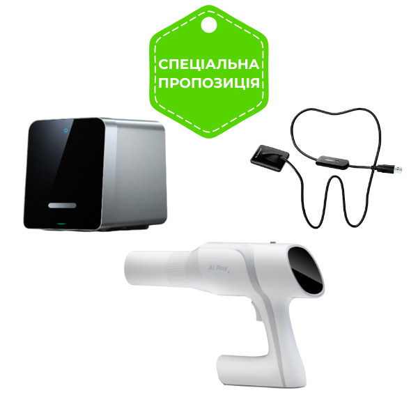 Сканер Free Scan та Портативний рентген Ai Ray білий + Візіограф u-Sensor H1.5 - фотография . Купить с доставкой в интернет магазине Dlx.ua.