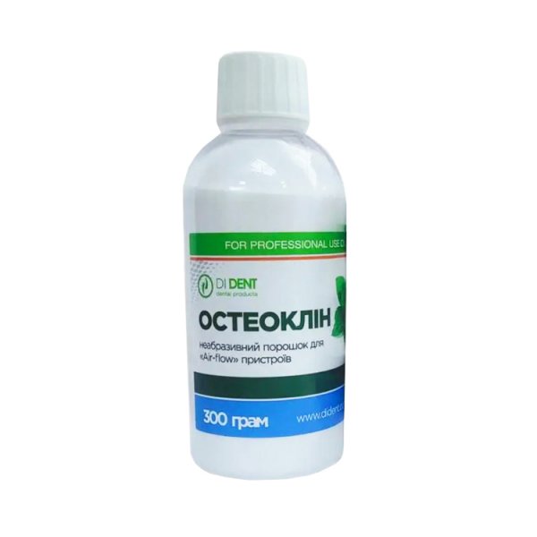 Сода Сода для AirFlow Остеоклін 300 г - фото . Купити з доставкою в інтернет магазині Dlx.ua.