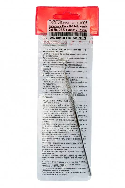 Asim Instruments Спредер 050 DE-574 — Ендодонтичні інструменти — photo 3