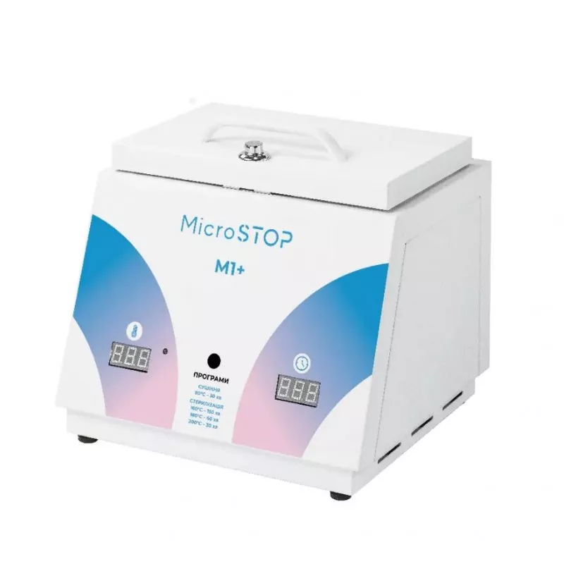 Стерилізатор повітряний, сухожар MicroSTOP M1 Plus Rainbow — Обладнання для дезінфекції й стерилізації — photo 2
