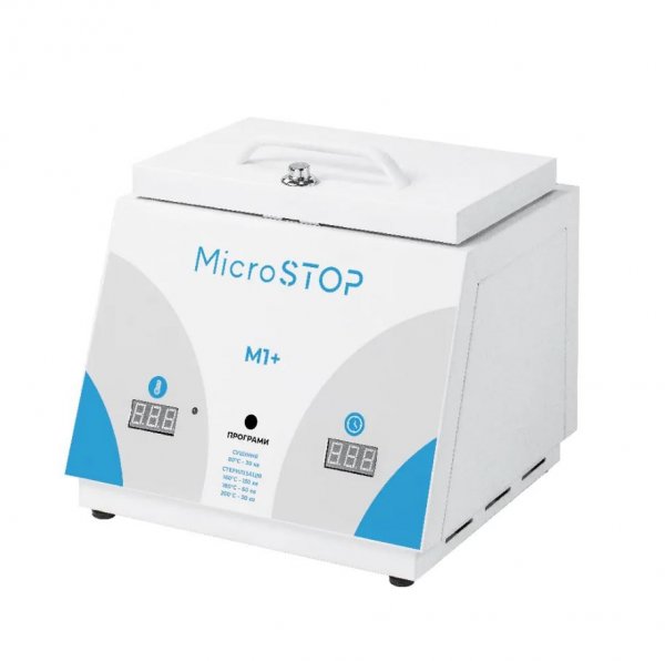 Стерилізатор повітряний, сухожар MicroSTOP M1 Plus - фото . Купити з доставкою в інтернет магазині Dlx.ua.
