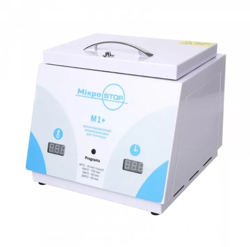 Стерилізатор повітряний, сухожар MicroSTOP M1 Plus — Обладнання для дезінфекції й стерилізації — photo 2