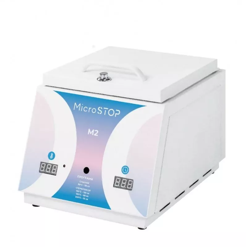Стерилізатор повітряний, сухожар MicroSTOP M2 Rainbow — Обладнання для дезінфекції й стерилізації — photo 2