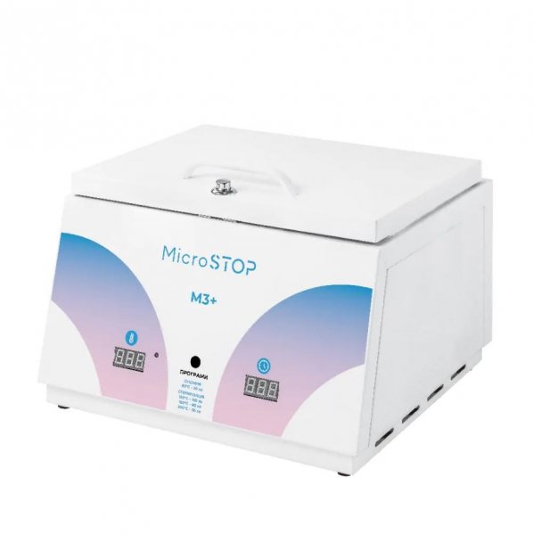 Стерилізатор повітряний, сухожар MicroSTOP M3 Plus Rainbow - фото . Купити з доставкою в інтернет магазині Dlx.ua.