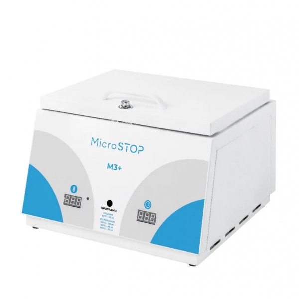 Стерилізатор повітряний, сухожар MicroSTOP M3 Plus - фото . Купити з доставкою в інтернет магазині Dlx.ua.