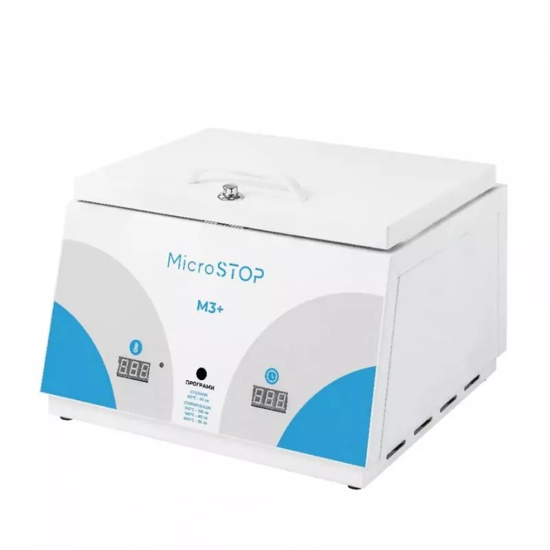 Стерилізатор повітряний, сухожар MicroSTOP M3 Plus — Обладнання для дезінфекції й стерилізації — photo 2