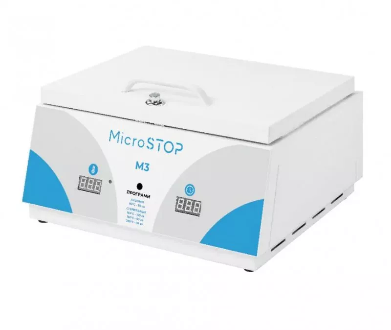 Стерилізатор повітряний, сухожар MicroSTOP M3 — Обладнання для дезінфекції й стерилізації — photo 2