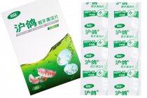 Таблетки гигиенические Denture Cleaning Tablets для очистки съемного протеза 24 шт