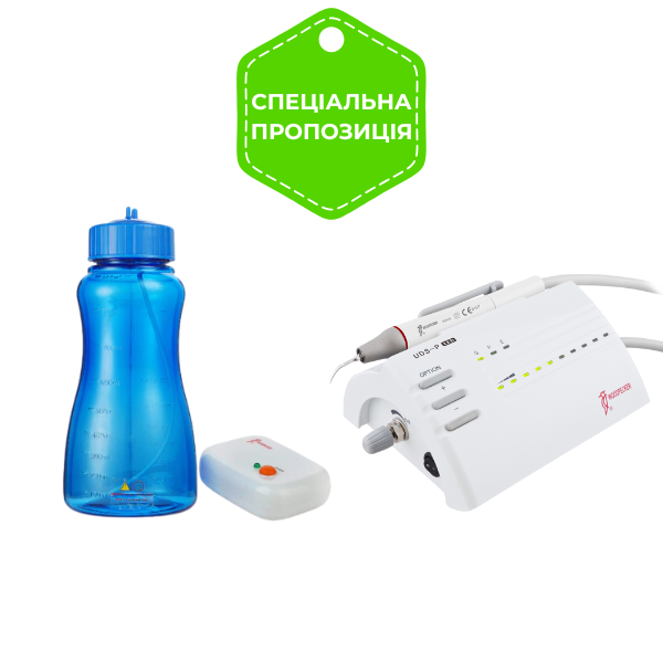 Ультразвуковий скалер UDS-P LED + Автономна подача води для скалера AT-1 - фотография . Купить с доставкой в интернет магазине Dlx.ua.